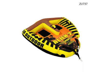 Canapea gonflabilă pentru tragere de 2 locuri Alien 185x190x75 - ZU737 - Sellzone.bg Canapea gonflabilă pentru tragere de 2 locuri Alien 185x190x75 - ZU737