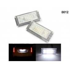 Plafoniere LED de mare putere pentru MINI R50- 0012 - Sellzone.bg Plafoniere LED de mare putere pentru MINI R50- 0012