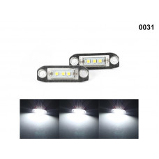 Lumini LED pentru plăcuța de înmatriculare din spate pentru Volvo XC90 - 0031 - Sellzone.bg Lumini LED pentru plăcuța de înmatriculare din spate pentru Volvo XC90 - 0031