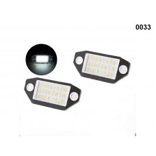 Lumină LED pentru plăcuța de înmatriculare pentru Ford Mondeo MK3 - 0033 - Sellzone.bg Lumină LED pentru plăcuța de înmatriculare pentru Ford Mondeo MK3 - 0033
