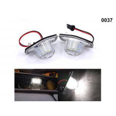Lămpi cu diodă LED număr spate pentru Honda Jazz CRV - 0037 - Sellzone.bg Lămpi cu diodă LED număr spate pentru Honda Jazz CRV - 0037