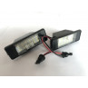 Lămpi cu diodă LED număr spate Nissan - 0048 - Изображение 4 - Sellzone.bg Lămpi cu diodă LED număr spate Nissan - 0048 - Изображение 4