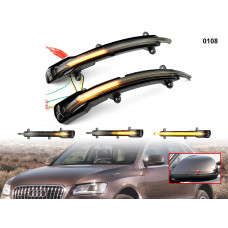 Semnalizatoare dinamice puternice oglinzi pentru Audi Q5 Q7 - 0108 - Sellzone.bg Semnalizatoare dinamice puternice oglinzi pentru Audi Q5 Q7 - 0108