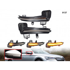 Semnalizatoare cu lumina dinamică pentru Skoda Superb B8 - 0137 - Sellzone.bg Semnalizatoare cu lumina dinamică pentru Skoda Superb B8 - 0137