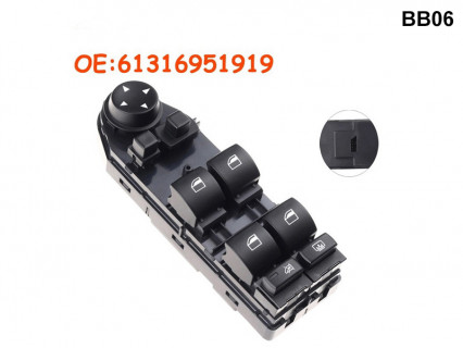 Consola neagra geamuri electrice pentru BMW E60 seria 5 530 - BB06 - Sellzone.bg Consola neagra geamuri electrice pentru BMW E60 seria 5 530 - BB06
