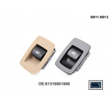 Butoane geamuri electrice pentru BMW E60 E61 Seria 5 - BB11 BB12 - Sellzone.bg Butoane geamuri electrice pentru BMW E60 E61 Seria 5 - BB11 BB12