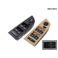 Consolă geamuri electrice bicolor pentru BMW E90 E91 - BB25 BB34 - Sellzone.bg Consolă geamuri electrice bicolor pentru BMW E90 E91 - BB25 BB34