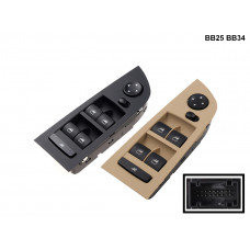 Consolă geamuri electrice bicolor pentru BMW E90 E91 - BB25 BB34 - Sellzone.bg Consolă geamuri electrice bicolor pentru BMW E90 E91 - BB25 BB34