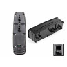 Consola geamuri electrice pentru Mercedes ML GL R - BM09 / BM18 / BM24 - Изображение 1 - Sellzone.bg Consola geamuri electrice pentru Mercedes ML GL R - BM09 / BM18 / BM24 - Изображение 1