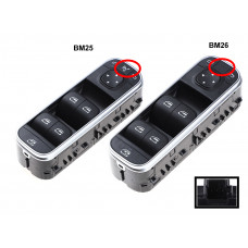 Consolă geamuri electrice pentru Mercedes A G A W177 W463 - BM25 BM26 - Sellzone.bg Consolă geamuri electrice pentru Mercedes A G A W177 W463 - BM25 BM26