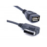 Cablu USB Ami MMI Aux pentru Audi VW Skoda - BuA01 - Изображение 2 - Sellzone.bg Cablu USB Ami MMI Aux pentru Audi VW Skoda - BuA01 - Изображение 2