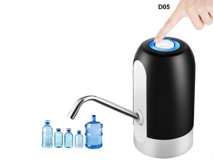 Pompă de apă electrică cu baterie - D05 - Sellzone.bg Pompă de apă electrică cu baterie - D05