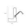 Pompă de apă electrică cu baterie - D05 - Изображение 5 - Sellzone.bg Pompă de apă electrică cu baterie - D05 - Изображение 5