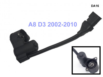Motor electric frână de mână pentru Audi A8 D3 - DA16 - Sellzone.bg Motor electric frână de mână pentru Audi A8 D3 - DA16