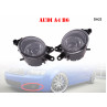 Halogeni pentru Audi A4 B6 2001-2004 - DA23 - Изображение 1 - Sellzone.bg Halogeni pentru Audi A4 B6 2001-2004 - DA23 - Изображение 1