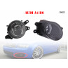 Halogeni pentru Audi A4 B6 2001-2004 - DA23 - Изображение 2 - Sellzone.bg Halogeni pentru Audi A4 B6 2001-2004 - DA23 - Изображение 2