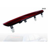 Al treilea stop pentru Audi A3 8P 2004-2012 - DA28 - Изображение 1 - Sellzone.bg Al treilea stop pentru Audi A3 8P 2004-2012 - DA28 - Изображение 1