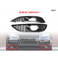 Grila tuning RS halogeni pentru Audi Q7 Sline - DA37 - Sellzone.bg Grila tuning RS halogeni pentru Audi Q7 Sline - DA37