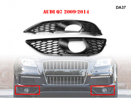 Grila tuning RS halogeni pentru Audi Q7 Sline - DA37 - Sellzone.bg Grila tuning RS halogeni pentru Audi Q7 Sline - DA37