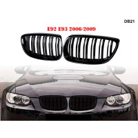 Grile duble M3 pentru BMW E92 E93 2006-2009 - DB21 - Sellzone.bg Grile duble M3 pentru BMW E92 E93 2006-2009 - DB21