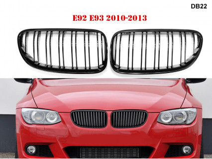 Grile duble M3 cu instalare ușoară pentru BMW E92 E93 2010-2013 - DB22 - Sellzone.bg Grile duble M3 cu instalare ușoară pentru BMW E92 E93 2010-2013 - DB22