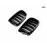 Grile duble M5 M pentru BMW E39 1995-2004 - DB26 - Изображение 2 - Sellzone.bg Grile duble M5 M pentru BMW E39 1995-2004 - DB26 - Изображение 2
