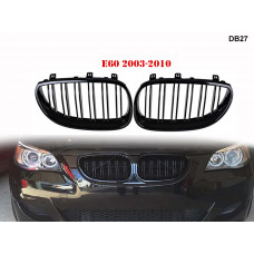 Grile duble M3 M de înaltă calitate pentru BMW E60 E61 2003-2010 - DB27 - Sellzone.bg Grile duble M3 M de înaltă calitate pentru BMW E60 E61 2003-2010 - DB27