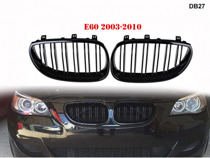 Grile duble M3 M de înaltă calitate pentru BMW E60 E61 2003-2010 - DB27 - Sellzone.bg Grile duble M3 M de înaltă calitate pentru BMW E60 E61 2003-2010 - DB27