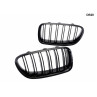 Grile duble M5 M pentru BMW F10 F11 2010-2017 - DB28 - Изображение 2 - Sellzone.bg Grile duble M5 M pentru BMW F10 F11 2010-2017 - DB28 - Изображение 2