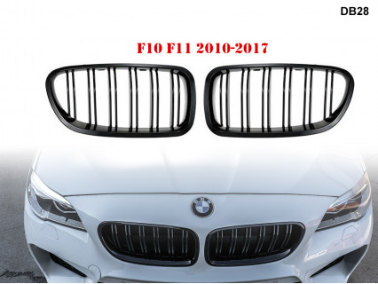 Grile duble M5 M pentru BMW F10 F11 2010-2017 - DB28 - Sellzone.bg Grile duble M5 M pentru BMW F10 F11 2010-2017 - DB28