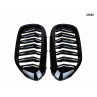 Grile duble sport M pentru BMW G30 G31 2016-2020 - DB29 - Изображение 1 - Sellzone.bg Grile duble sport M pentru BMW G30 G31 2016-2020 - DB29 - Изображение 1