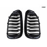 Grile duble sport M pentru BMW G30 G31 2016-2020 - DB29 - Изображение 2 - Sellzone.bg Grile duble sport M pentru BMW G30 G31 2016-2020 - DB29 - Изображение 2