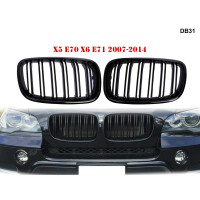 Grile duble M3 M de înaltă calitate pentru BMW E70 E71 2007-2014 - DB31 - Sellzone.bg Grile duble M3 M de înaltă calitate pentru BMW E70 E71 2007-2014 - DB31