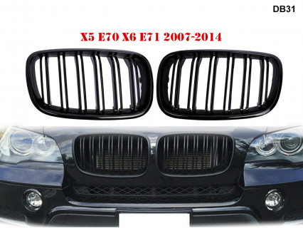 Grile duble M3 M de înaltă calitate pentru BMW E70 E71 2007-2014 - DB31 - Sellzone.bg Grile duble M3 M de înaltă calitate pentru BMW E70 E71 2007-2014 - DB31