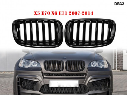 Grile duble M3 M pentru BMW E70 E71 2007-2014 - DB32 - Sellzone.bg Grile duble M3 M pentru BMW E70 E71 2007-2014 - DB32