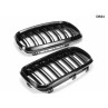 Grile duble M pentru BMW X5 X6 F15 F16 2014-2018 - DB34 - Изображение 1 - Sellzone.bg Grile duble M pentru BMW X5 X6 F15 F16 2014-2018 - DB34 - Изображение 1