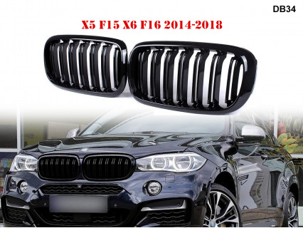 Grile duble M pentru BMW X5 X6 F15 F16 2014-2018 - DB34 - Sellzone.bg Grile duble M pentru BMW X5 X6 F15 F16 2014-2018 - DB34