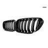 Grile duble sport M6 M pentru BMW 6 F06 F12 F13 11-17- DB36 - Изображение 1 - Sellzone.bg Grile duble sport M6 M pentru BMW 6 F06 F12 F13 11-17- DB36 - Изображение 1