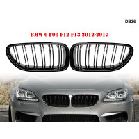 Grile duble sport M6 M pentru BMW 6 F06 F12 F13 11-17- DB36 - Sellzone.bg Grile duble sport M6 M pentru BMW 6 F06 F12 F13 11-17- DB36