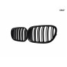 Grile duble M pentru BMW 7 F01 F02 F03 09-15 - DB37 - Изображение 1 - Sellzone.bg Grile duble M pentru BMW 7 F01 F02 F03 09-15 - DB37 - Изображение 1