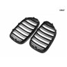 Grile duble M pentru BMW 7 F01 F02 F03 09-15 - DB37 - Изображение 3 - Sellzone.bg Grile duble M pentru BMW 7 F01 F02 F03 09-15 - DB37 - Изображение 3