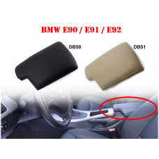 Husa de cotieră din piele pentru BMW E90 E91 E92 2005-2012 - DB50/DB51 - Sellzone.bg Husa de cotieră din piele pentru BMW E90 E91 E92 2005-2012 - DB50/DB51