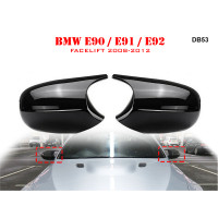 Capace oglinzi lăcuite cu negru pentru BMW E90 - DB53 - Sellzone.bg Capace oglinzi lăcuite cu negru pentru BMW E90 - DB53