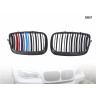 Grile duble M colorate pentru BMW X5 X6 E70 E71 - DB57 - Изображение 1 - Sellzone.bg Grile duble M colorate pentru BMW X5 X6 E70 E71 - DB57 - Изображение 1