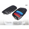 Grile duble M colorate pentru BMW X5 X6 E70 E71 - DB57 - Изображение 2 - Sellzone.bg Grile duble M colorate pentru BMW X5 X6 E70 E71 - DB57 - Изображение 2
