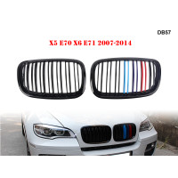 Grile duble M colorate pentru BMW X5 X6 E70 E71 - DB57 - Sellzone.bg Grile duble M colorate pentru BMW X5 X6 E70 E71 - DB57