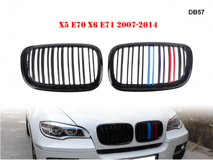 Grile duble M colorate pentru BMW X5 X6 E70 E71 - DB57 - Sellzone.bg Grile duble M colorate pentru BMW X5 X6 E70 E71 - DB57