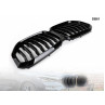 Grilaj M negru lucios potrivit pentru BMW X5 G05 X5M F95 - DB61 - Изображение 2 - Sellzone.bg Grilaj M negru lucios potrivit pentru BMW X5 G05 X5M F95 - DB61 - Изображение 2