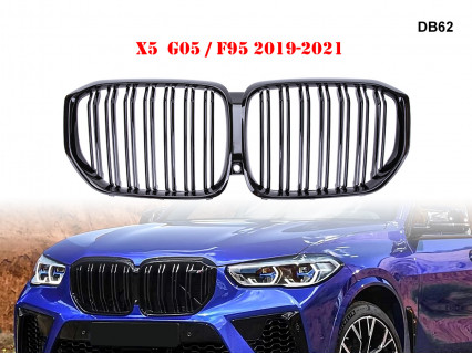 Grile duble M de înaltă calitate pentru BMW X5 G05 X5M F95 - DB62 - Sellzone.bg Grile duble M de înaltă calitate pentru BMW X5 G05 X5M F95 - DB62