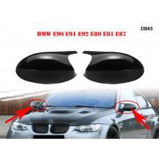 Capace oglinzi sport M pentru BMW 1 3 E90 E91 E92 E87 - DB65 - Sellzone.bg Capace oglinzi sport M pentru BMW 1 3 E90 E91 E92 E87 - DB65